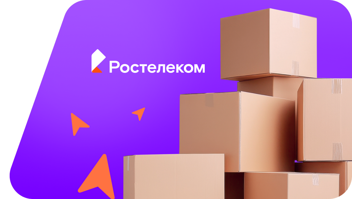 Переезд в новую квартирув&nbsp;село Малая Царевщина (Самарская область)